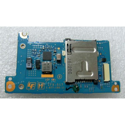 WLAN & Card reader board Sony VGN-TT (p/n: 1-877-105-11) 