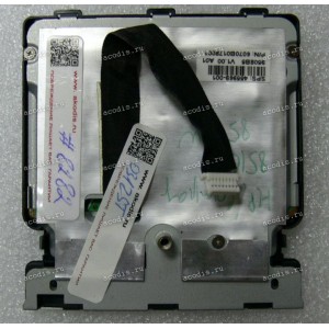 TouchPad Module HP Compaq 8510w, 8510p (p/n: 6070B0178001) with holder with black cover