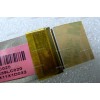 LCD LVDS cable HP Pavilion G7-2000, G7-2040sf  (DD0R39LC000, DD0R39LC010, DD0R39LC020, DD0R39LC030, DD0R39LC040, DD0R39LC050, DD0R39LC060, 630495-001, 682743-001, 685074-001) Quanta R39, R53
