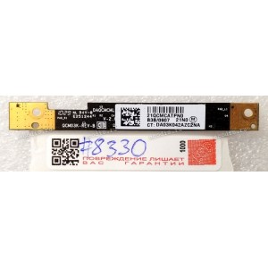 Camera Sony VPC-EE, VPC-EE3M1R, VPC-EF, VPC-EH (p/n: DAQCMCML4B0, QCM03K-REV-B, DA03K042AZC2NA) 