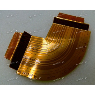 Memory Stick SD board cable Sony VGN-G2 (p/n: 1-872-182-11) 
