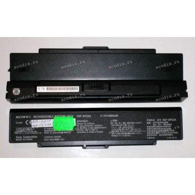 АКБ Sony VGC-L, VGN-AR, VGN-C, VGN-FE, VGN-FJ, VGN-FS, VGN-FT, VGN-N, VGN-S, VGN-SZ, VGN-Y (VGP-BPL2, BPS2) Б/У < 50 %