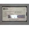 АКБ Билайн MF90, МТС 831FT, Merlion MF91S, ZTE MF90, ZTE MF91 (3,7v, 2300mAh, 8,5 Wh) Li3723T42P3h704572 new