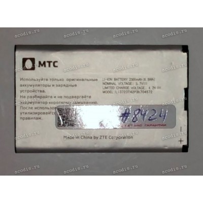 АКБ Билайн MF90, МТС 831FT, Merlion MF91S, ZTE MF90, ZTE MF91 (3,7v, 2300mAh, 8,5 Wh) Li3723T42P3h704572 new