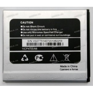 АКБ MicroMax A093 Canvas FIRE (3,7v, 1750mAh, 6,48 Wh) 1ICP4/55/66 new