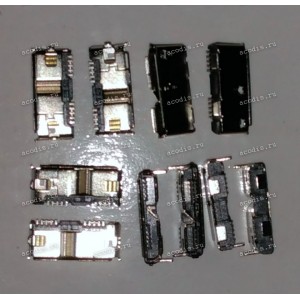 MicroUSB 3.0 Jack Type B 5x2 pin SMD (#8439)