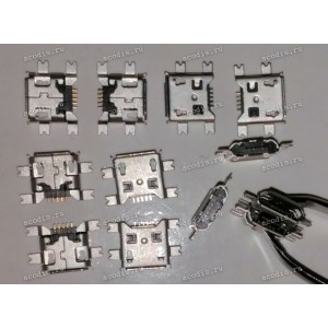 MicroUSB Jack Type B 5 pin SMD (#8448) MicroUSB Jack Type B 5 pin SMD (#8448)