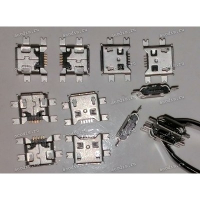 MicroUSB Jack Type B 5 pin SMD (#8448)