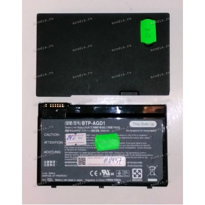 АКБ Acer Aspire 302*, 361*, 502*, 504*, Extensa 260*, TravelMate 241*, 440*, C30*, TM241*, TM440* 14,8V NEW
