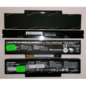 АКБ Asus F7, S62, S96, Z62, Z94, Z9400, Z9600, Z96, Dell Inspiron 1425, 1427, LG E500, F1, MSI CR400, EX400, EX6**, EX7**, GT6**, GT7**, GX6**, GX7**, M6**, PR6**, VR6** 10,8V разбор