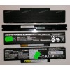 АКБ Asus F7, S62, S96, Z62, Z94, Z9400, Z9600, Z96, Dell Inspiron 1425, 1427, LG E500, F1, MSI CR400, EX400, EX6**, EX7**, GT6**, GT7**, GX6**, GX7**, M6**, PR6**, VR6** 10,8V Б/У < 50 %