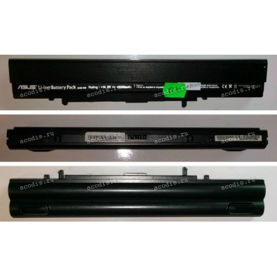 АКБ Asus Lamborghini VX1, V6*, V6000*, V6800 (A42-V6) 14.8V разбор