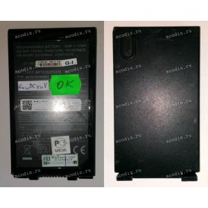 АКБ Mitac MiNote 8615, 8616, RoverBook Voyager V510 MWH, Medion MIM2210, MIM2310, MIM2320 (BP153S2P2250, 441810300001) 10.8V Б/У < 50 %