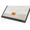 7.0 inch ASUS Z170CG (LCD+тач) oem черный 1024x600 LED  NEW