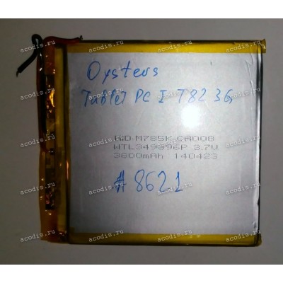 АКБ Li-Pol 3,7V 3800mAh 96x93x3,4 mm с контроллером 2 pin (WTL349396P), разбор (Oysters Tablet PC I T82 3G)