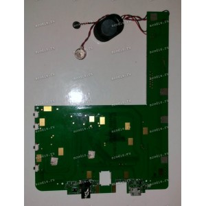 MB Supra M720G (D88_MAIN_V1.2 2014-02-17)