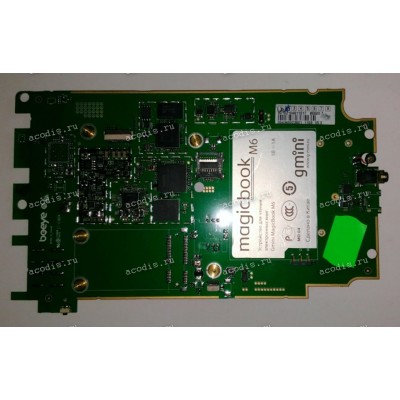 MB Gmini Magic Book M6 (BOEYE BE600_v5_100428)