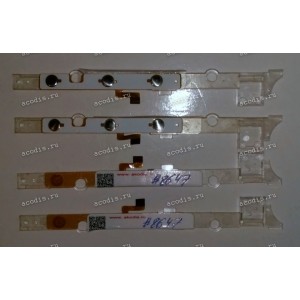 Switchboard Gmini Magic Book M6