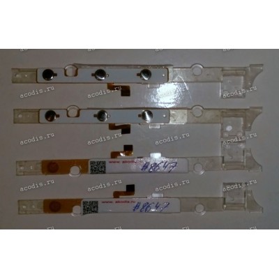 Switchboard Gmini Magic Book M6