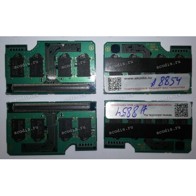 SO-DIMM Sony SVZ13, SVZ131, VPC-Z2, MBX-236, MBX-256 (1-884-670-11) MM-18 2Gb PC3-10600 (DDR3-1333)