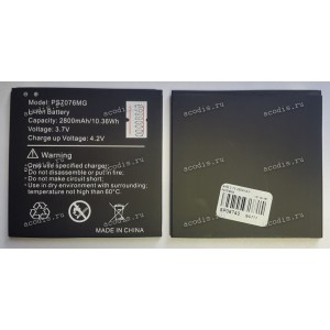 АКБ Digma Plane 7.6 (PS7076MG) (SP06740, 3,7v, 2800mAh, 3 pin kont) new