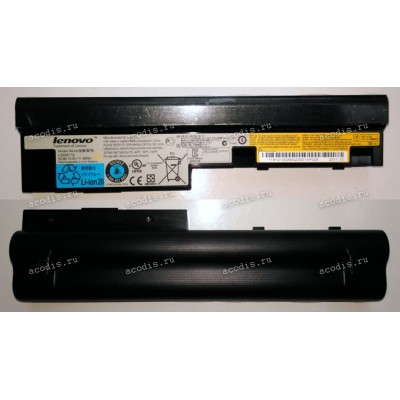 АКБ Lenovo IdeaPad S100, S110, S10-3, S205, U160, U165 усиленная 10,8-11,1V NEW original