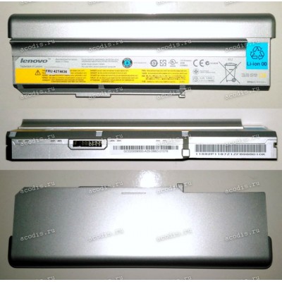 АКБ Lenovo 3000 series C200, N100, N200 (42T5213, 42T4614) 10.8V усиленный NEW original