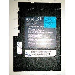 АКБ Toshiba Qosmio F30-141 (PA3475U-1BRS, PABAS081) 10,8V разбор