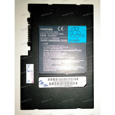 АКБ Toshiba Qosmio F30-141 (PA3475U-1BRS, PABAS081) 10,8V разбор