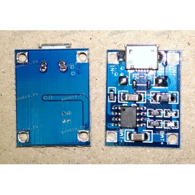 ЗУ АКБ Li-Pol 3,7-4,25V из 5V MicroUSB 1A (TP4056)