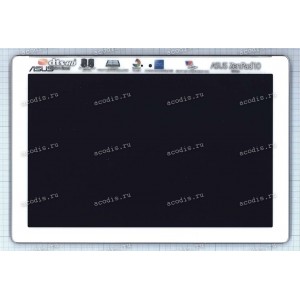 10.1 inch ASUS Z300C (LCD+тач) белый с рамкой 1280x800 LED  NEW