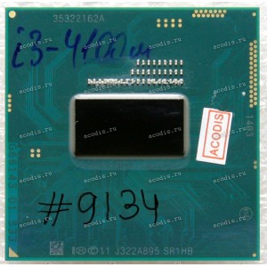 Процессор Socket G3 (rPGA946B) Intel Core i3-4100M (SR1HB) (2*2,5GHz, 2*256kb+3Mb, HD Grafics 4600) Процессор Socket G3 (rPGA946B) Intel Core i3-4100M (SR1HB) (2*2,5GHz, 2*256kb+3Mb, HD Grafics 4600)