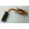 Heatsink Fujitsu Siemens Amilo Pa1526, Pa1538 (p/n: 24-20850-50) 