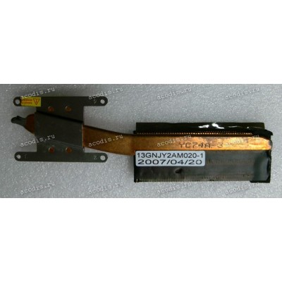 Heatsink Asus G2S (p/n: 13GNJY2AM020-1) 