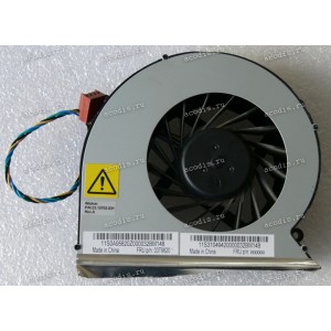 Кулер Lenovo/IBM ThinkCentre Edge 91z, M72z (p/n: 03T9620, 23.10702.021) DC12V 0.75A 