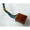 Кулер Lenovo/IBM ThinkCentre Edge 91z, M72z (p/n: 03T9620, 23.10702.021) DC12V 0.75A