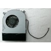 Кулер HP TouchSmart 600 (p/n: 1323-007G0H2) Кулер HP TouchSmart 600 (p/n: 1323-007G0H2)