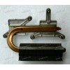 Heatsink Lenovo IdeaСentre A600 (p/n: 60.3W001.001) 