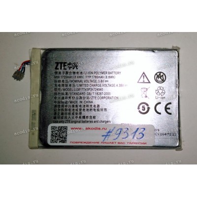 АКБ ZTE Grand S V988, Paragon Z753, N988 (3,7v, 1785mAh, 6,8 Wh) Li3817T43P3h724940 new оригинальный
