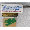LCD eDP cable Asus K551L, K551LA, K551LB, K551LN, R553L, R553LA, R553LB, R553LN, S551L, S551LA, S551LB, S551LN, V551L, V551LA, V551LB, V551LN LVDS A mic 30 pin (14005-00970100, DD0XJ9LC000, DD0XJ9LC100) ASAP/LA05EW745-1H