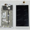5.5 inch Digma S502 3G VOX / CITI Z530 3G (LCD+тач) белый с рамкой 1280x720 LED  NEW