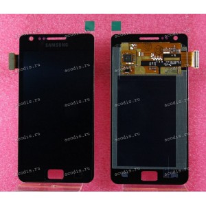 4.3 inch Samsung Galaxy S2 GT-I9100 (LCD+тач) oem черный 800x480 LED  NEW