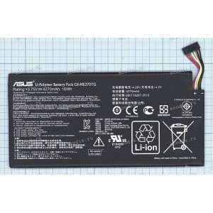 АКБ Asus Google Nexus 7 3G (2012) ME370TG (3.75V 4270mAh 16Wh, C11-ME370TG, 0B200-00280000) original (НЕ ДЛЯ ME370T - шлейф короче, чем у C11-ME370T)