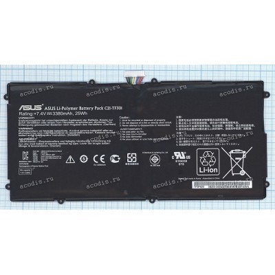 АКБ Asus Transformer Pad Infinity TF700, TF700KL, TF700T (7,4V 3380mAh 25Wh) (Prod. C21-TF301) original