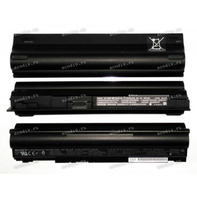 АКБ Sony VGN-TT (VGP-BPL14/B, A1579867A) 10,8V усиленный NEW original