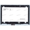 14.0 inch Lenovo Flex 3 14 (B140XTN02.E + тач) с рамкой 1366x768 LED new 14.0 inch Lenovo Flex 3 14 (B140XTN02.E + тач) с рамкой 1366x768 LED new