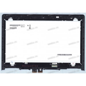 14.0 inch Lenovo Flex 3 14 (B140XTN02.E + тач) с рамкой 1366x768 LED  new