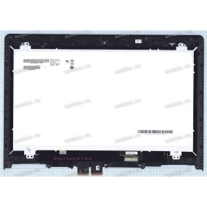 14.0 inch Lenovo Flex 3 14 (B140XTN02.E + тач) с рамкой 1366x768 LED new 14.0 inch Lenovo Flex 3 14 (B140XTN02.E + тач) с рамкой 1366x768 LED new