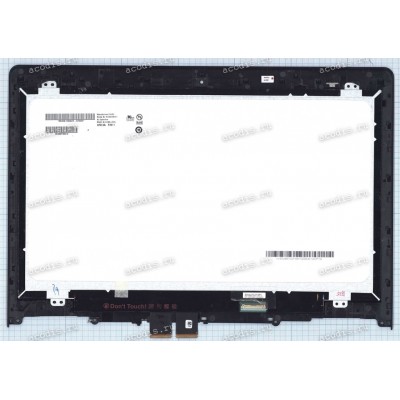 14.0 inch Lenovo Flex 3 14 (B140XTN02.E + тач) с рамкой 1366x768 LED  new