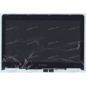 14.0 inch Lenovo Flex 3 14 (B140XTN02.E + тач) с рамкой 1366x768 LED new 14.0 inch Lenovo Flex 3 14 (B140XTN02.E + тач) с рамкой 1366x768 LED new